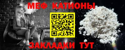 дистиллят марихуана Малгобек