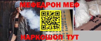 прущие грибы Малоярославец
