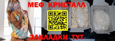 прущие грибы Малоярославец