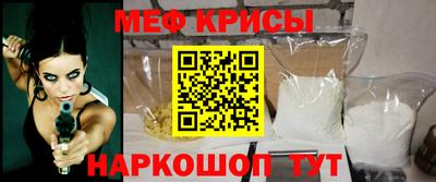 дистиллят марихуана Малгобек