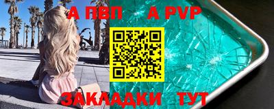 прущие грибы Малоярославец