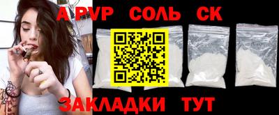 дистиллят марихуана Малгобек
