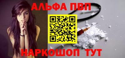 прущие грибы Малоярославец