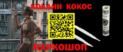 скорость mdpv Ликино-Дулёво