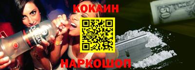 дистиллят марихуана Малгобек