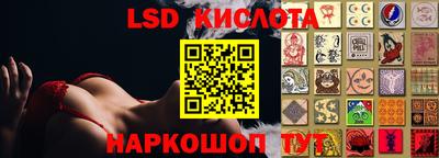 дистиллят марихуана Малгобек