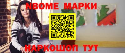 скорость mdpv Ликино-Дулёво