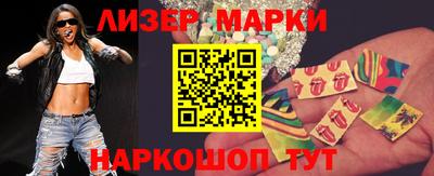 прущие грибы Малоярославец