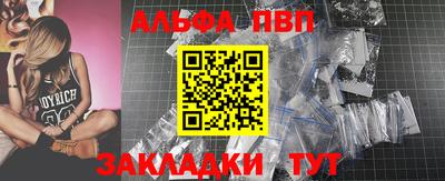 дистиллят марихуана Малгобек