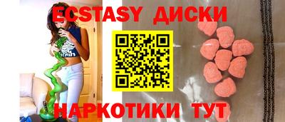 дистиллят марихуана Малгобек