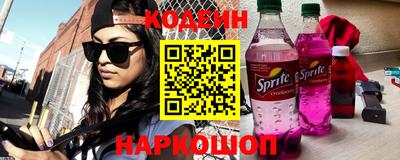 mix Ливны