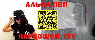 дистиллят марихуана Малгобек