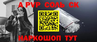 прущие грибы Малоярославец