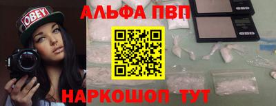 прущие грибы Малоярославец