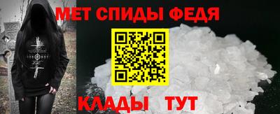 скорость mdpv Ликино-Дулёво