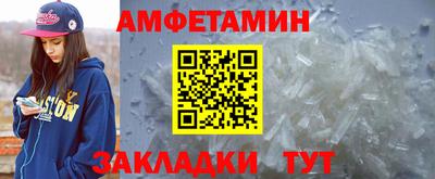 дистиллят марихуана Малгобек