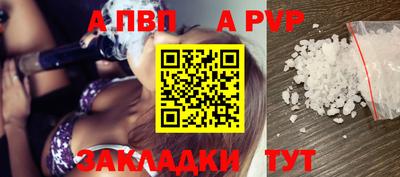 дистиллят марихуана Малгобек