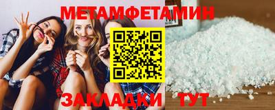 прущие грибы Малоярославец