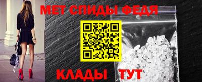 каннабис Мариинск