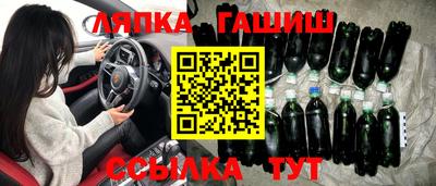 дистиллят марихуана Малгобек