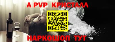 mix Ливны