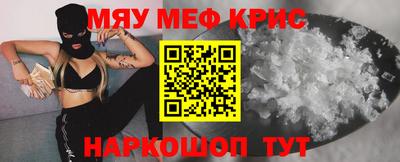 дистиллят марихуана Малгобек