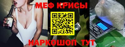 каннабис Мариинск