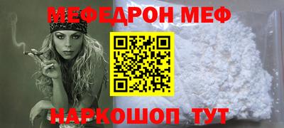 прущие грибы Малоярославец