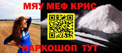 прущие грибы Малоярославец